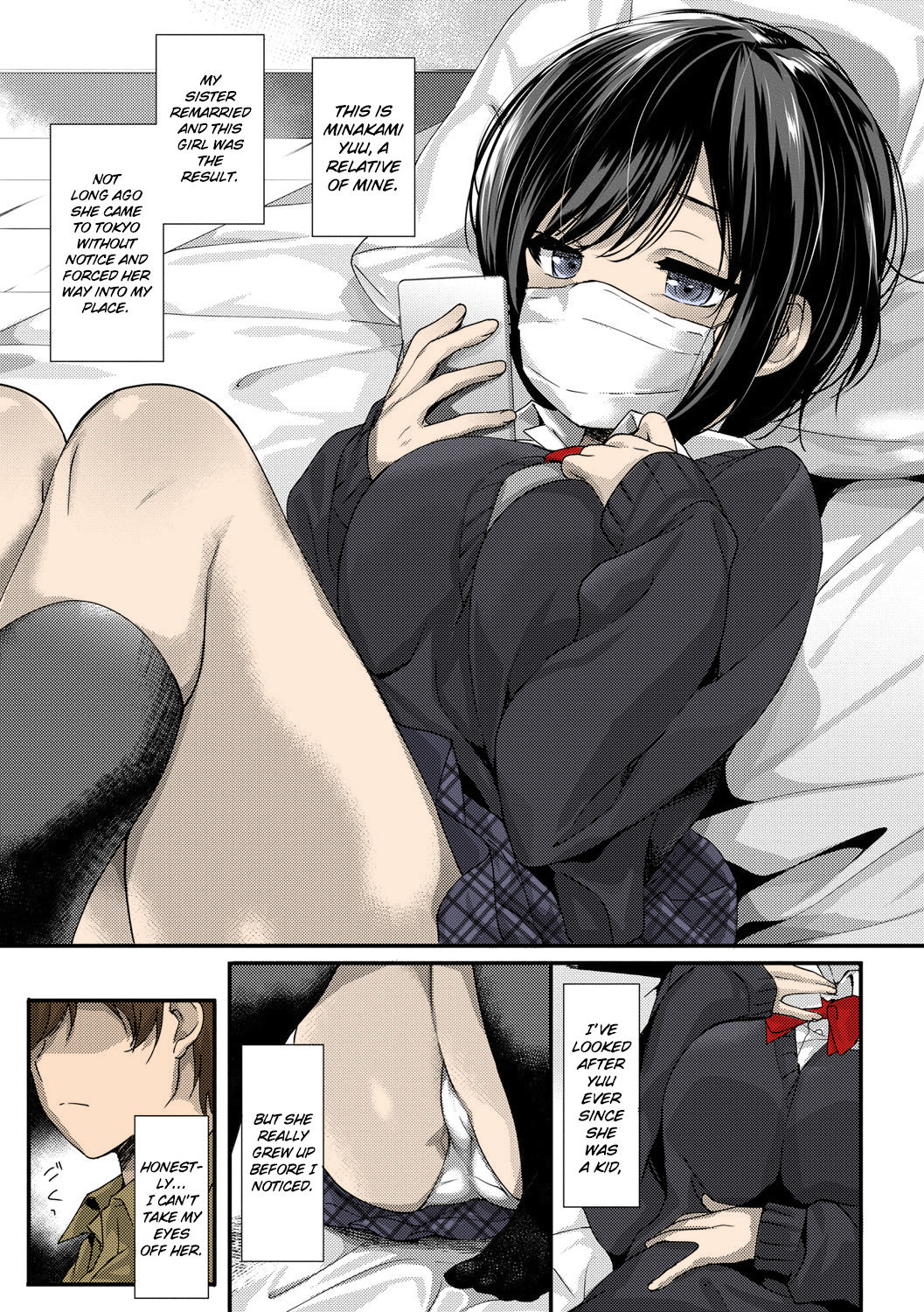 Hentai Manga Comic-The Bed's Kitten (Milk Splash)-Read-3